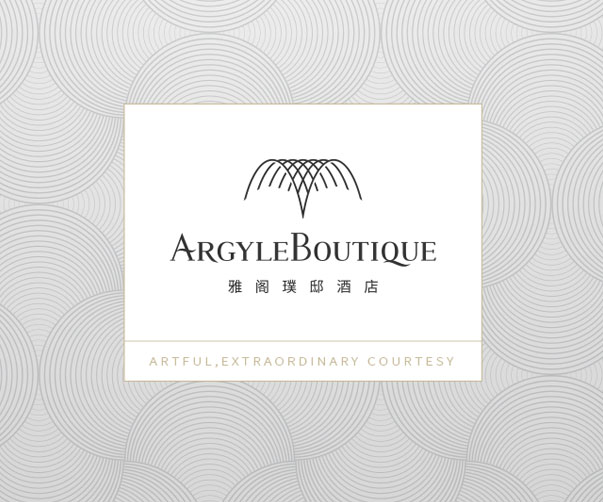 蘇州VI設(shè)計(jì)公司實(shí)力推薦