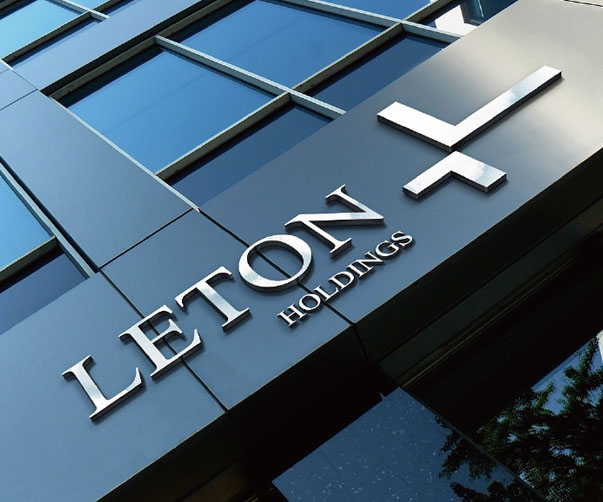 安遠(yuǎn)VI設(shè)計(jì)哪家靠譜好？